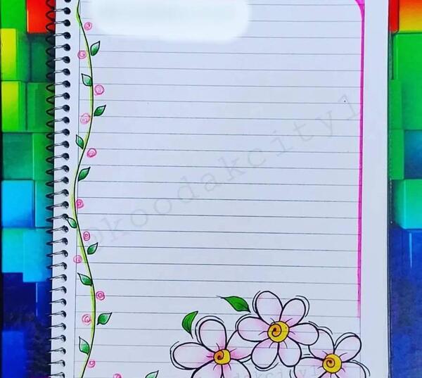 عکس تزیین دفتر مشق دخترانه فانتزی گل