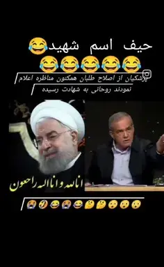 عکس های طنز ویسگون