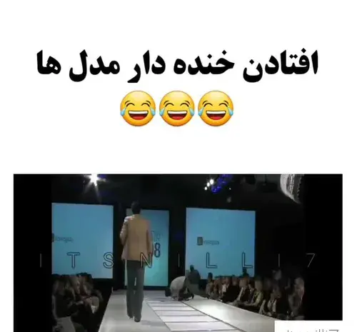عکس های طنز ویسگون