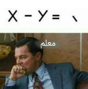 عکس طنز مدرسه تستچی