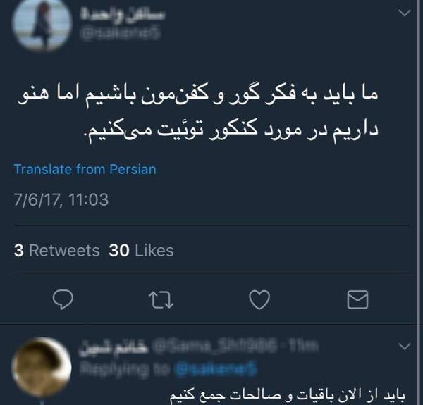 عکس نوشته طنز کنکوری