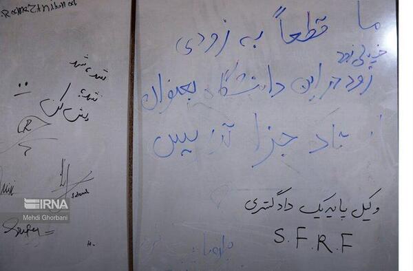 عکس نوشته طنز کنکوری