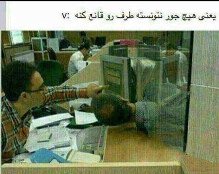 عکس نوشته طنز کنکوری