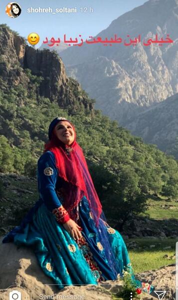 عکس زیبا لباس محلی