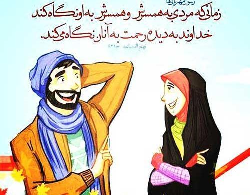 عکس مذهبی زیبا و جدید