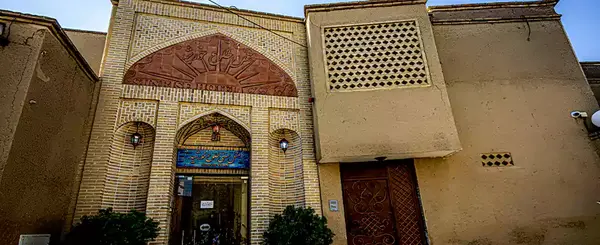 عکس هتل طلوع خورشید اصفهان