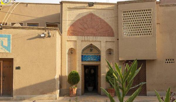 عکس هتل طلوع خورشید اصفهان نظرات