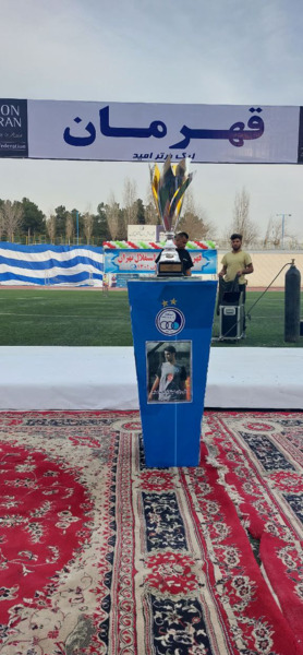 عکس طنز باخت استقلال