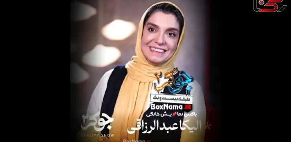 عکس طنز جوکر