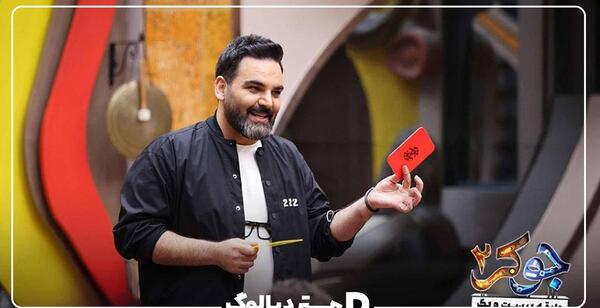 عکس طنز جوکر