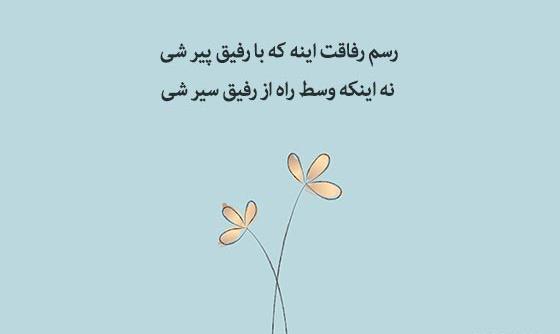 عکس نوشته طنز تولدم مبارکتون باشه