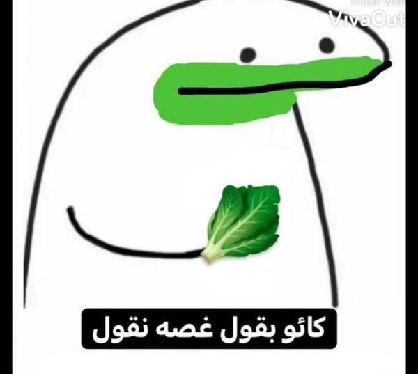 طنز عکس میقولی بدون متن