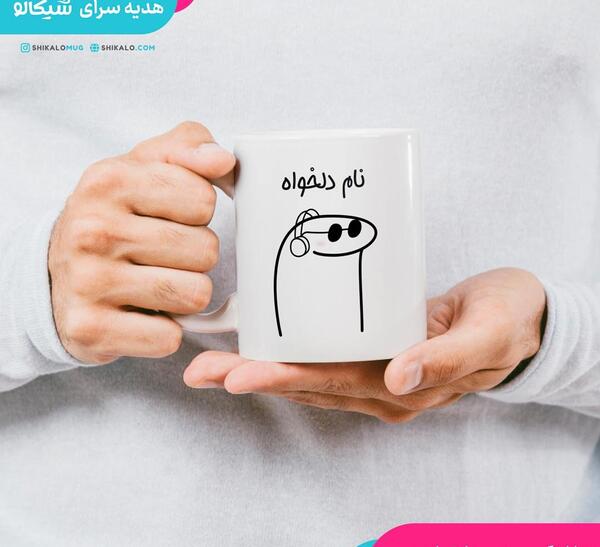 طنز عکس میقولی بدون متن
