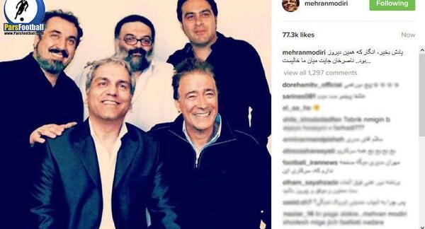 عکس طنزپرداز ایرانی