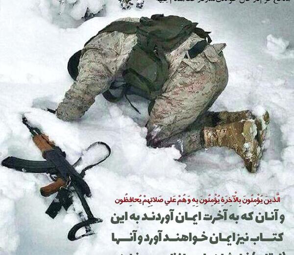 عکس زیبا در مورد نماز