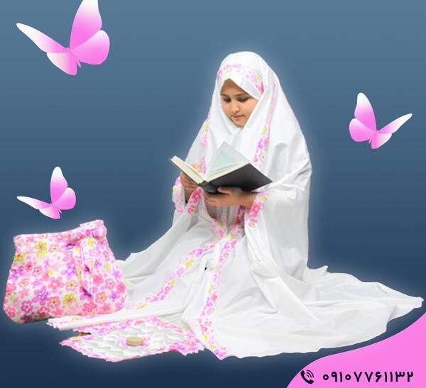 عکس چادر نماز زیبا