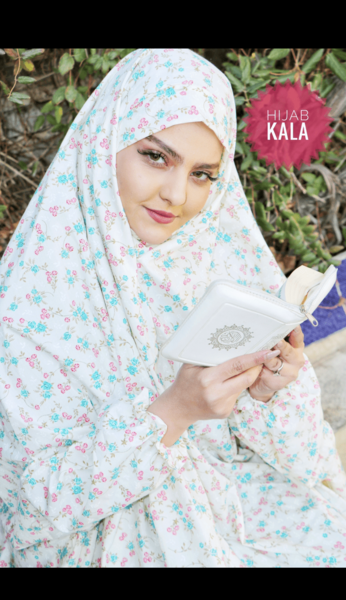 عکس چادر نماز زیبا