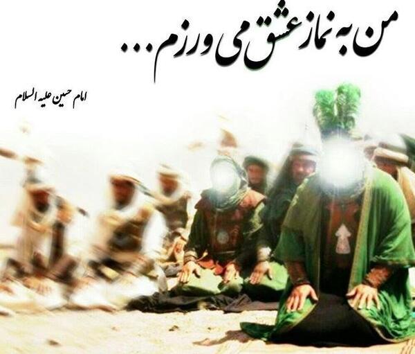 عکس های زیبا از نماز خواندن