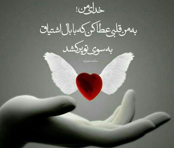 عکس پروفایل زیبا و شاد جدید