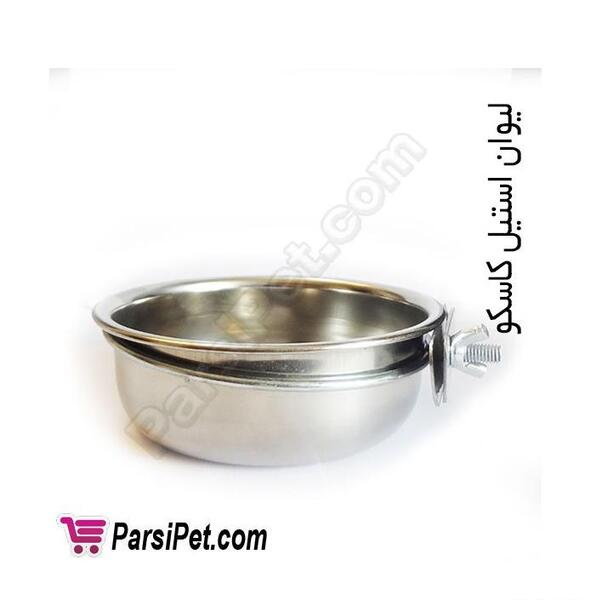 عکس ظرف غذای طوطی