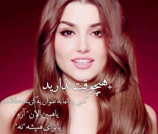 عکسهای بسیار زیبا برای پروفایل واتساپ