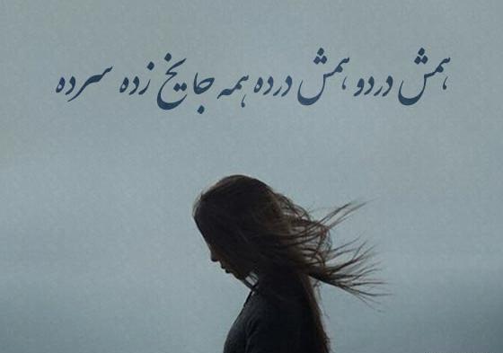 عکس ساده برای نوشتن متن غمگین