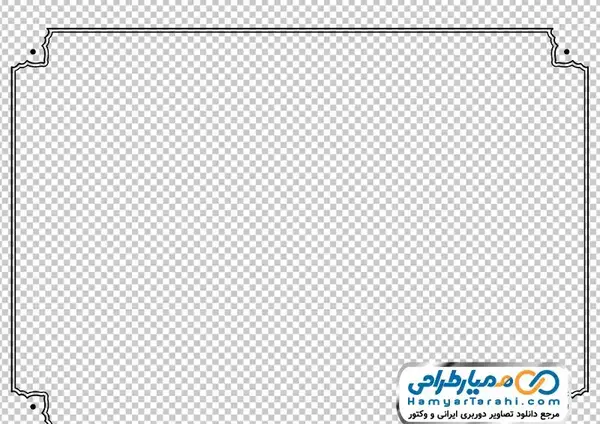 عکس زمینه ساده برای نوشتن متن