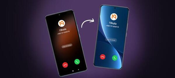 عکس ساده برای پس زمینه تماس
