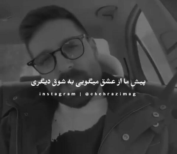 عکس آدمک ساده