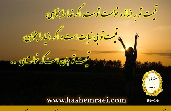 عکس نوشته آدمهای ساده