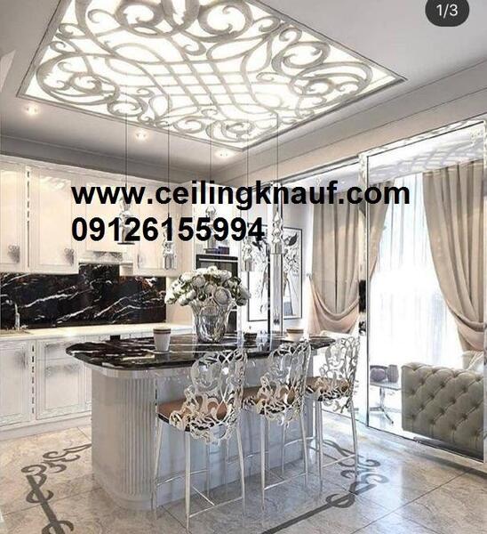 عکس کناف اشپزخانه ساده