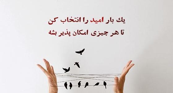 متن ساده برای عکس خودم