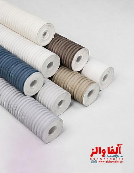 عکس کاغذ دیواری ساده طوسی