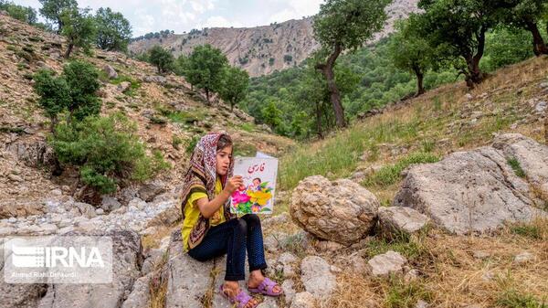عکس طبیعت کوهرنگ