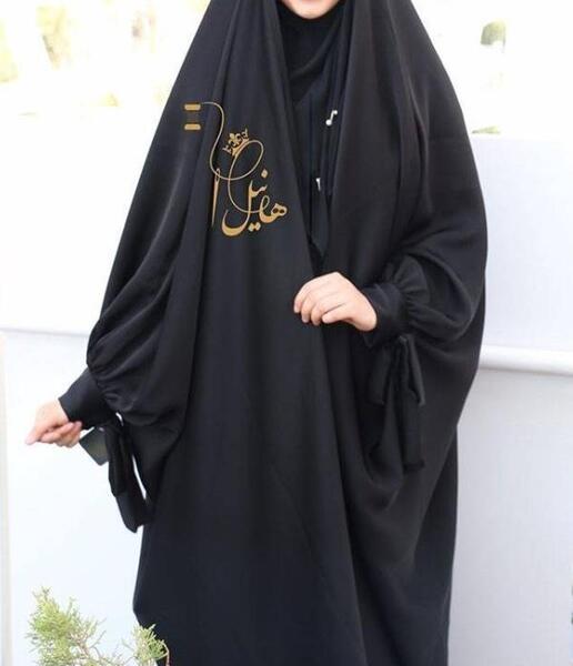 عکس چادر عربی ساده
