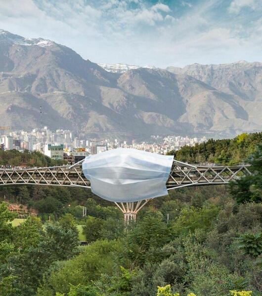 عکس طبیعی پل طبیعت