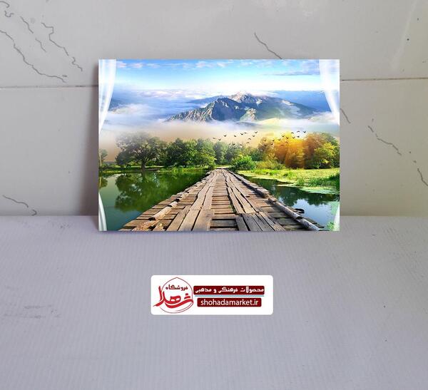 قاب عکس طبیعت جدید