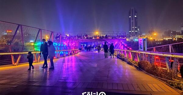 عکس پله طبیعت تهران