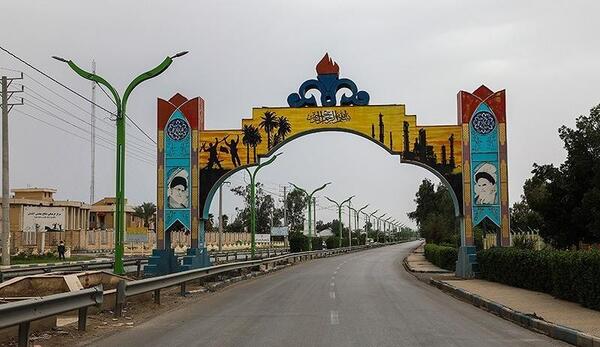 عکس طبیعت آبادان