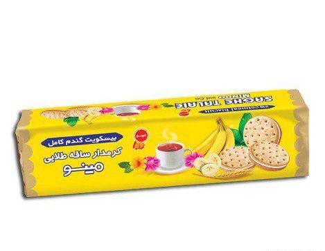 عکس ساقه طلایی ساده