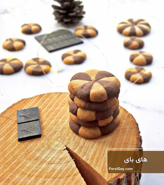 عکس ساقه طلایی ساده