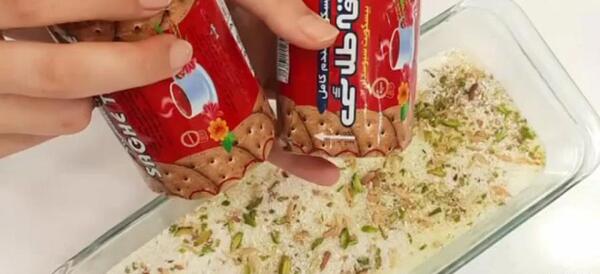 عکس ساقه طلایی ساده
