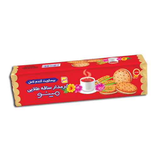 عکس ساقه طلایی ساده
