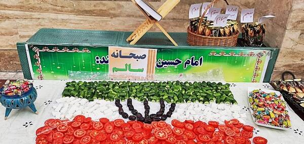 عکس ساده برای مدرسه