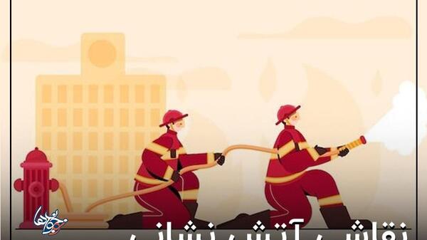 عکس نقاشی ساده ماشین آتش نشانی