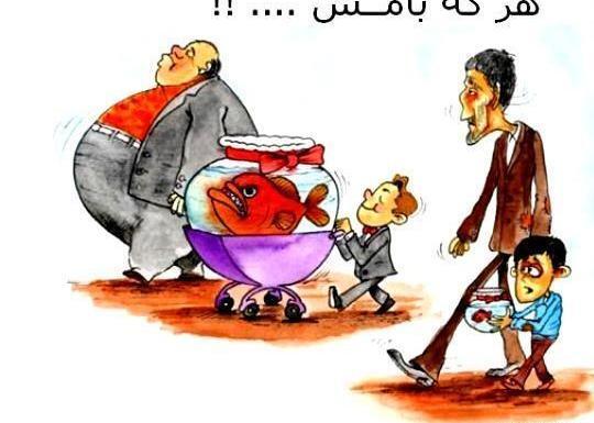 ضرب المثل کوتاه با عکس