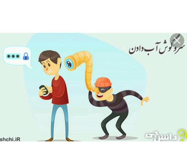 ضرب المثل کودکانه با عکس