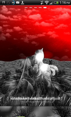 عکس سه بعدی و متحرک