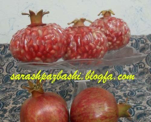 عکس انار شب یلدا کودکانه