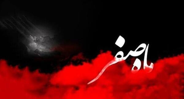 عکس شب اول ماه قمری